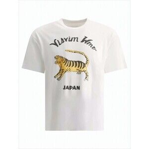 Visvim Visvim Graphic Tiger Short-Sleeved T-Shirt - NWT